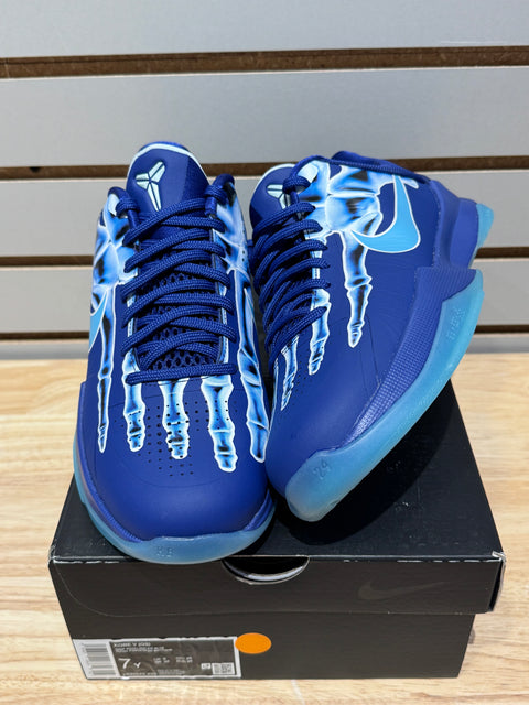 Nike Kobe 5 X-Ray (GS) Sz 7Y