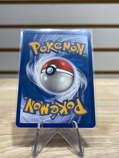 Seadra (Delta Species) - Pokemon EX Holon Phantoms (HP) Stamped