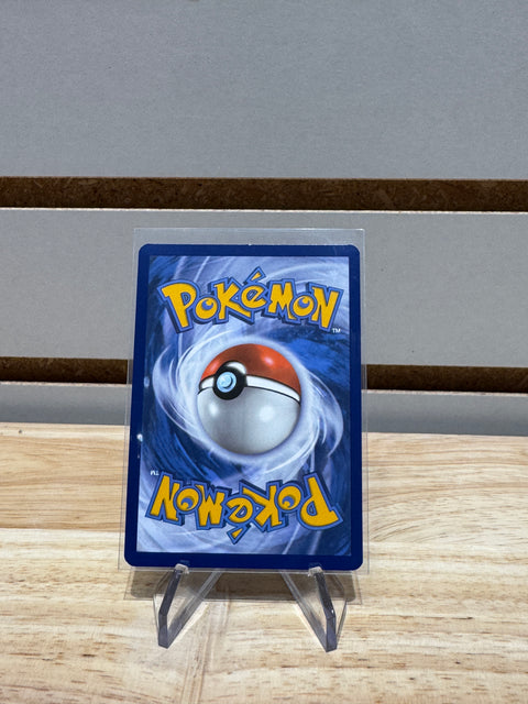 Omanyte - 180/165 - Pokemon SV: Scarlet & Violet 151 (MEW)