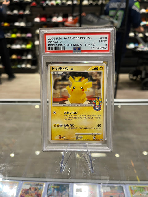 Pokémon Pikachu Lv.14 2008 Japanese Promo 10th Anniversary Tokyo PSA 9 MINT 098/DP-P
