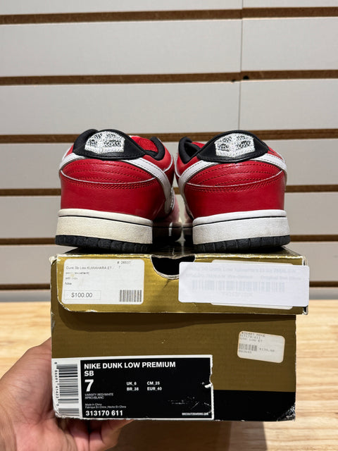 Nike SB Dunk Low Kuwahara Et Sz 7
