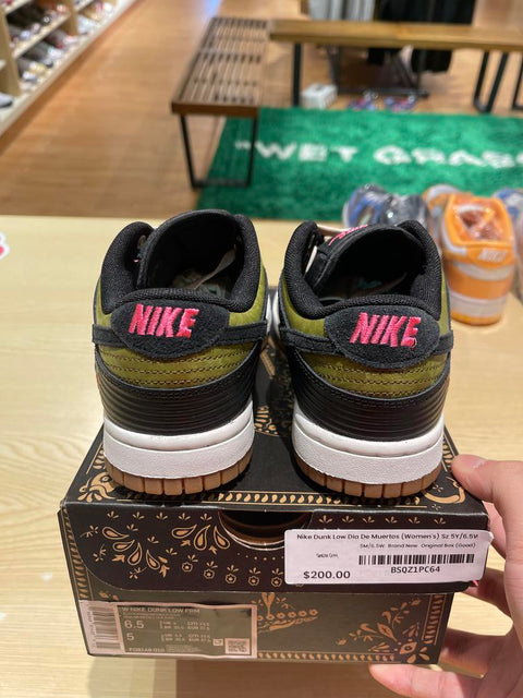 Nike Dunk Low Día De Muertos (Women's) Sz 5Y/6.5W