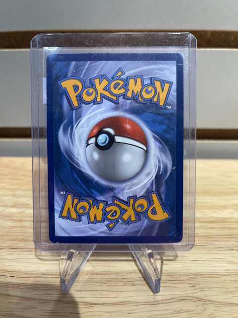 Mega Clefable ex SIR 2026 Pokémon Mega Evolution Perfect Order 120/088