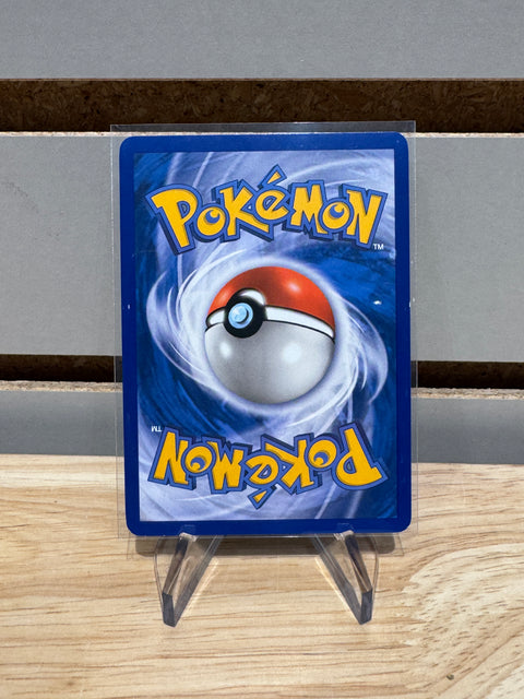 Pokémon Bagon (Delta Species) - EX Dragon Frontiers (DF)