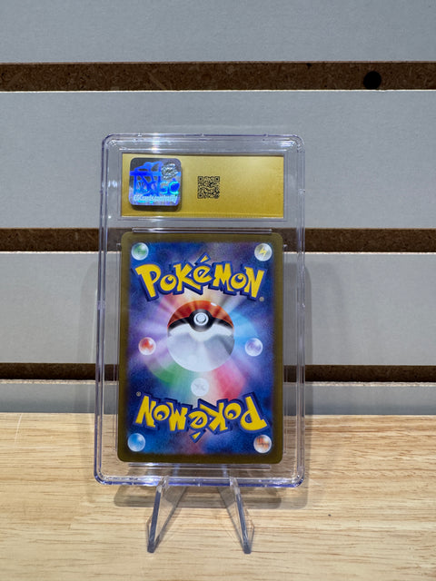 Ceruledge ex Pokémon (2024) Japanese Terastal Fest ex - 203/187 Special Art Rare - Holo CGC PRISTINE 10