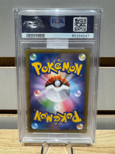 2021 Pokémon Japanese Charizard - Holo PCP 25th Anniversary Ed. PSA GMNT 10