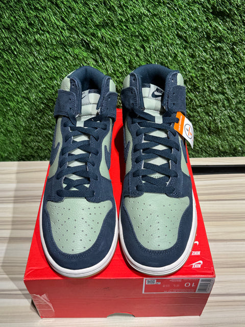 Nike Dunk Hi Retro Jade Horizon Phantom Gum Yellow Armory Navy Sz 10M