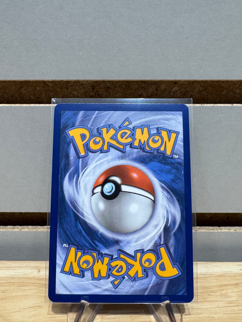Umbreon ex - 161/131 - SV: Pokemon Prismatic Evolutions (PRE)