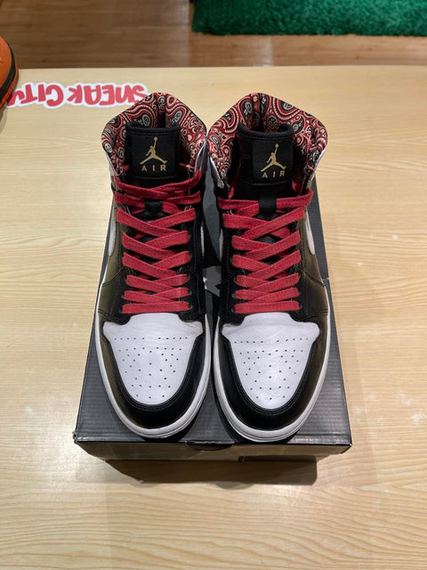 Jordan 1 Retro RTTG Vegas Sz 10.5