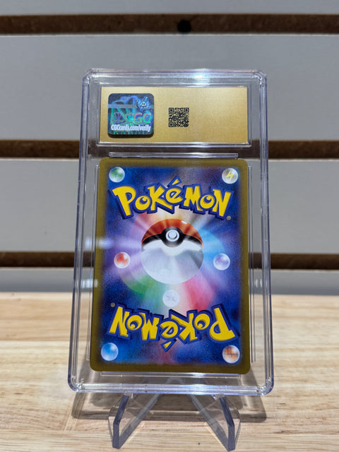 Pokémon Giratina VSTAR - 120/100 - S11: Lost Abyss (S11) CGC Pristine 10