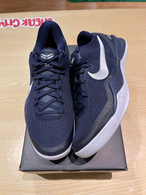 Nike Kobe 8 Protro College Navy Sz 8.5