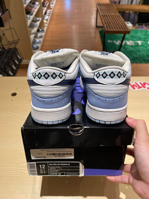 Nike SB Dunk Low Golf Pack Blue Sz 12