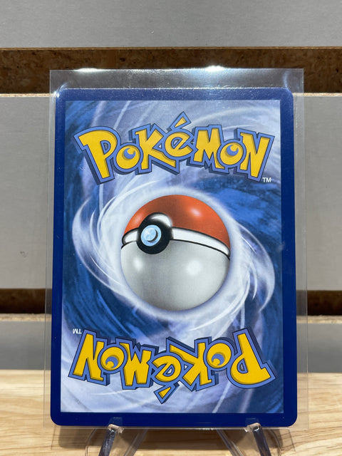 Pokémon Charmander - Hidden Fates: Shiny Vault (HIF:SV)