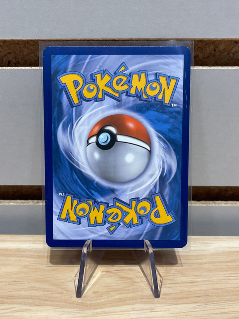 Pokémon Reshiram (Full Art Promo) - XY Promos (PR) #XY74