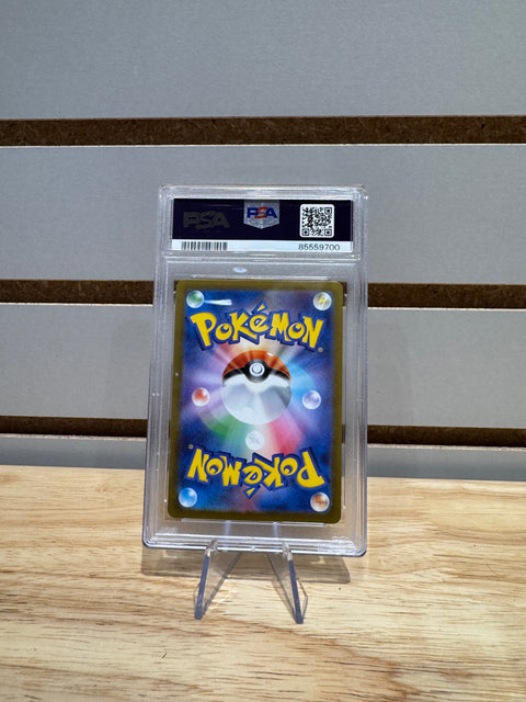 2023 POKEMON SV2a JP MACHOKE MASTER BALL REVERSE HOLO PSA 10