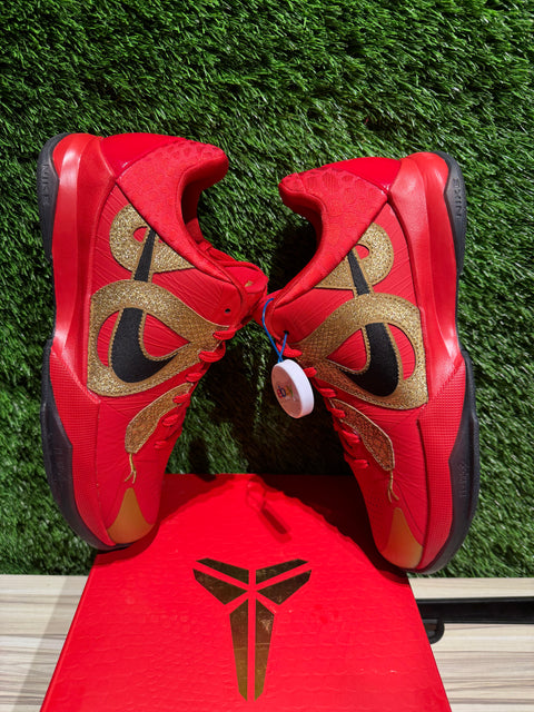 Nike Kobe 5 Year of the Mamba University Red (GS) Sz 7Y