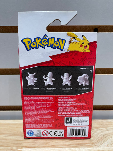 Pokémon Squirtle 25th Anniversary Silver Figure Starters Series 1