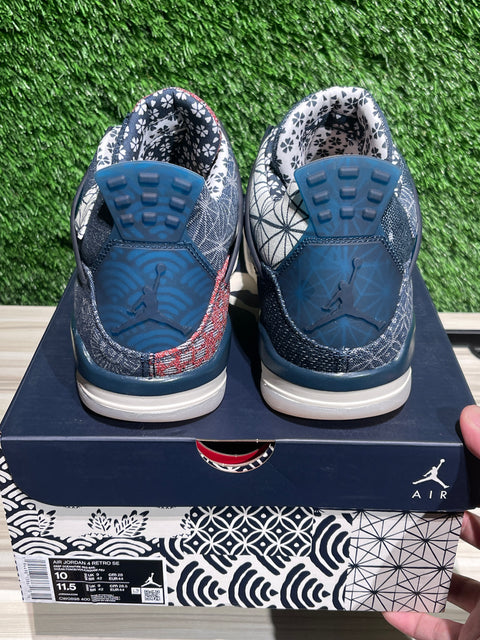 Jordan 4 Retro SE Sashiko Sz 10