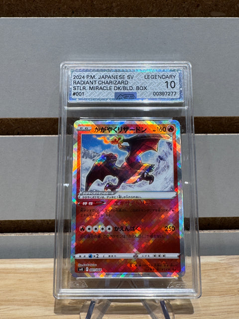 2024 P.M. Japanese SV Radiant Charizard STLR. Miralce DK/BLD. Box #001 AGS LGNDY 10