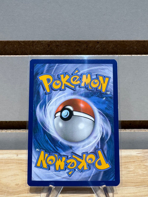 Umbreon GX - Pokemon SM Base Set (SM01)
