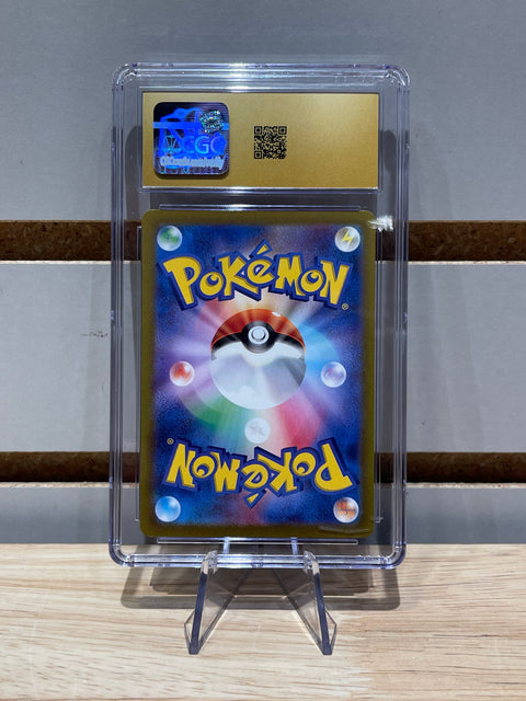 Pokémon Wimpod - 069/066 - SV4K: Ancient Roar (SV4K) CGC Pristine 10
