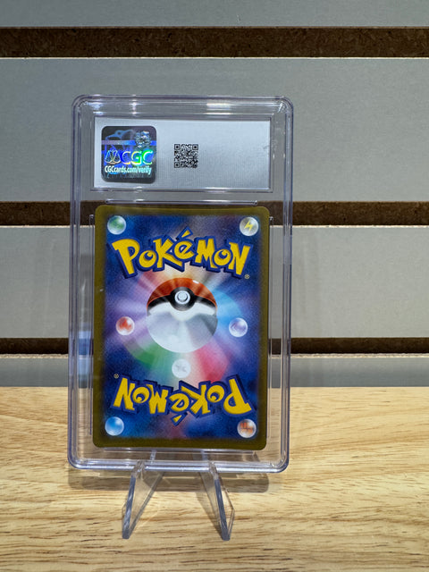 Single Strike Urshifu VMAX Pokémon (2021) Japanese VMAX Climax - 239/184 Character Super Rare - Holo CGC GEM MINT 10