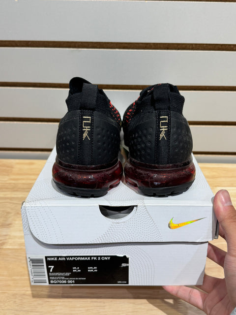 Nike Air VaporMax Flyknit 2 Chinese New Year (2019) Sz 7