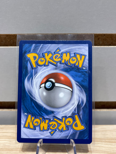 Blastoise GX - SM189 - SM Promos (SMP)