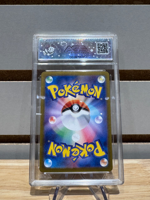 2024 P.M. Japanese SV Radiant Charizard STLR. Miralce DK/BLD. Box #001 AGS LGNDY 10