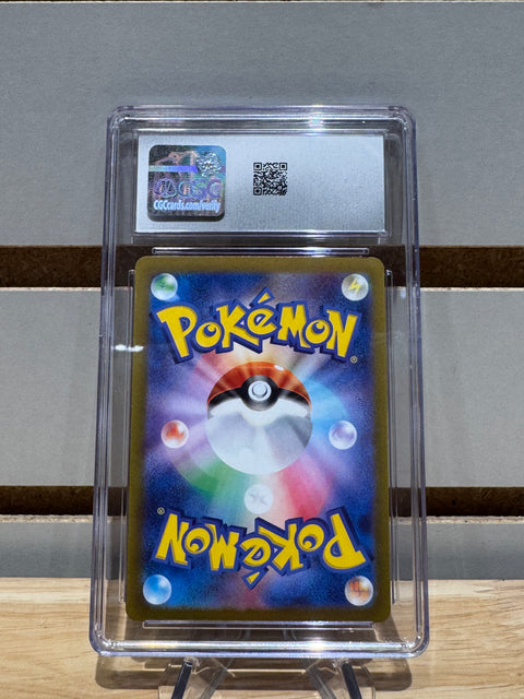 Dratini Pokemon (2023) Japanese Pokemon Card 151 - 147/165 Poke Ball Reverse Holo CGC MNT 9