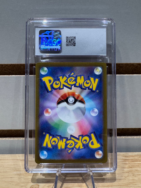 Ho-Oh V Pokémon (2022) Japanese Incandescent Arcana - 055/068 Holo CGC MNT 9