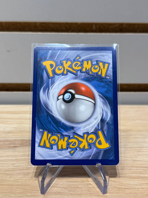 Gyarados GX (Secret) - Pokemon SM - Crimson Invasion (SM04)