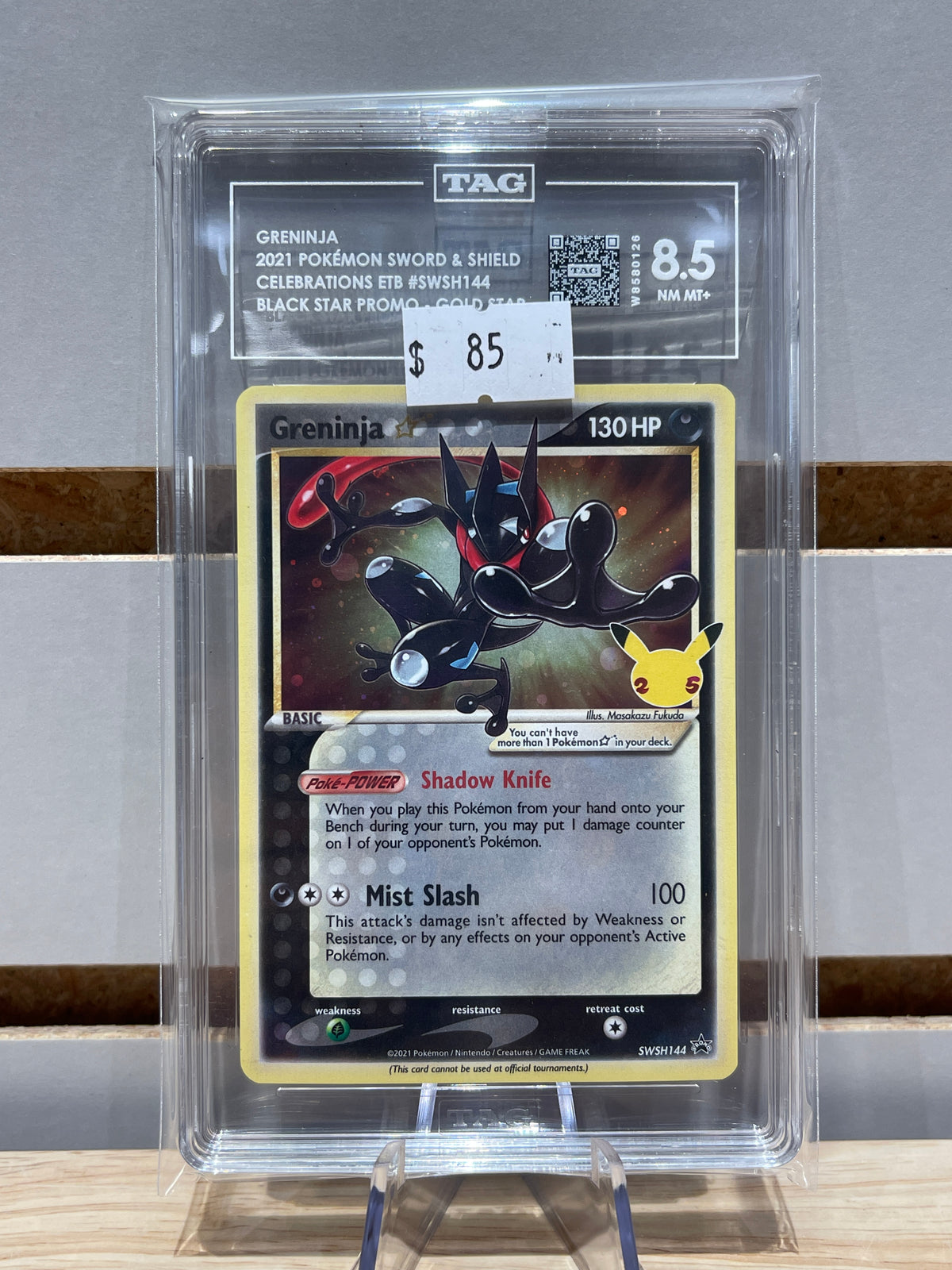 pokemon sword and shield gold card GRENINJA 2021 POKÉMON & CELEBRATIONS ETB #SWSH144 BLACK S – Sneak City ForKids you may look at Abzan Guide (Card) | Printing:KHM 82