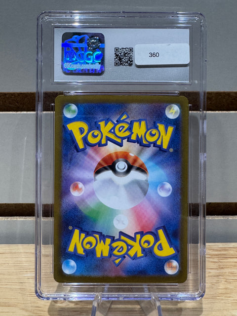 Mega Manectric ex Pokémon (2025) Japanese Mega Symphonia - 032/063 Holo CGC MNT 9