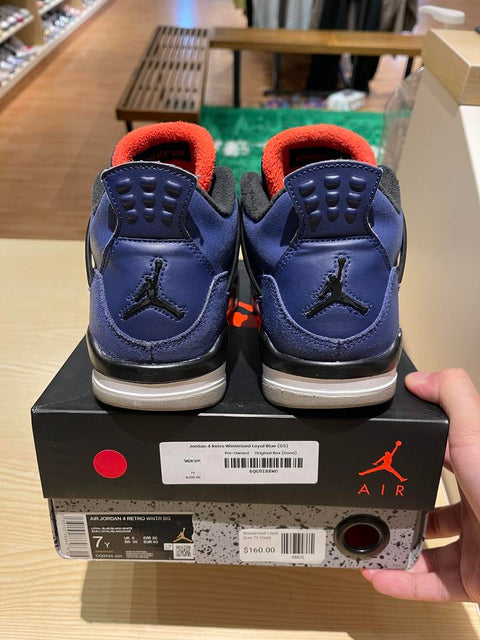 Jordan 4 Retro Winterized Loyal Blue (GS)