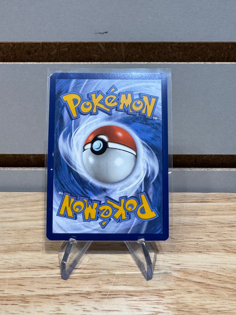 Bulbasaur - 166/165 - SV: Scarlet & Violet 151 (MEW) Pokemon