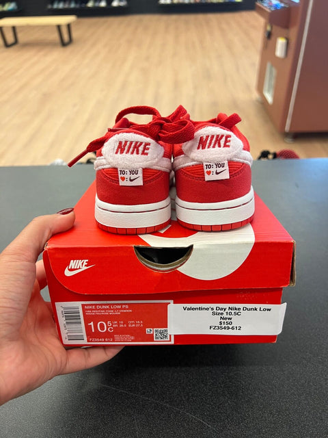 Nike Dunk Low Retro PRM Valentine's Day (2023)