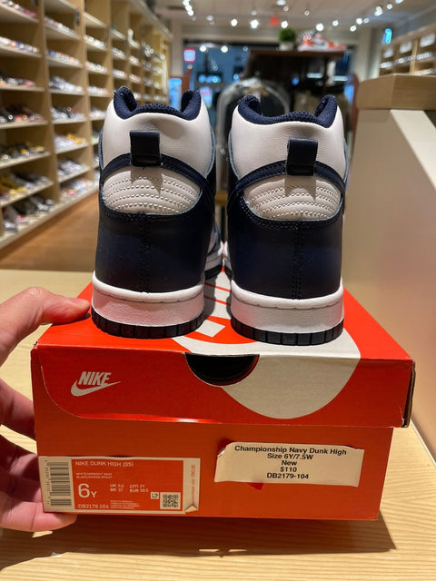 Nike Dunk High Championship Navy