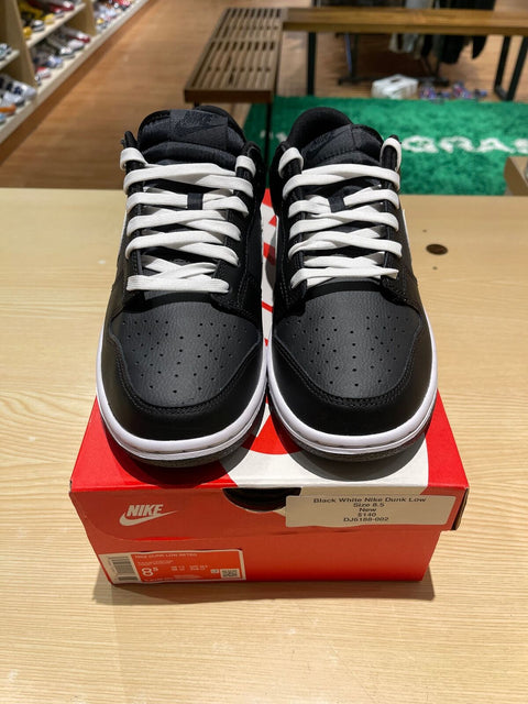 Nike SB Dunk Low Frame Skate Habibi