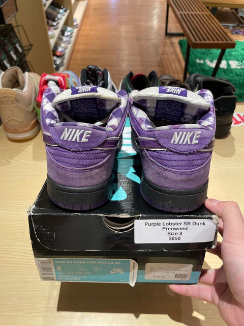 Nike SB Dunk Low Concepts Purple Lobster