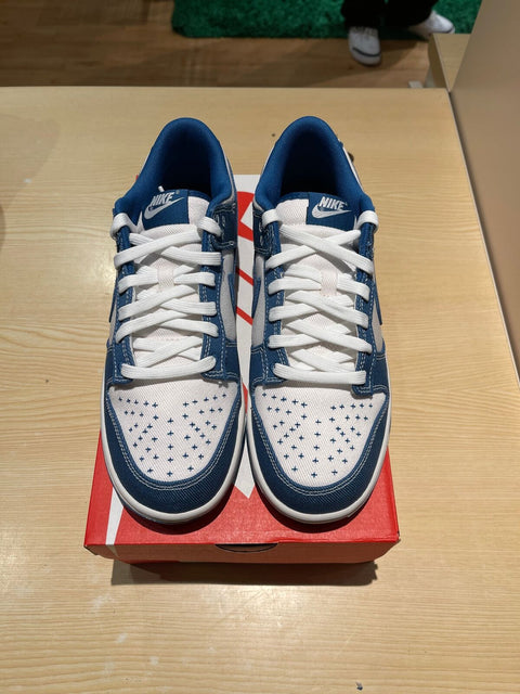 Nike Dunk Low Industrial Blue Sashiko