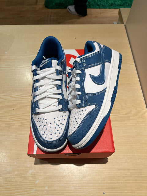 Nike Dunk Low Industrial Blue Sashiko