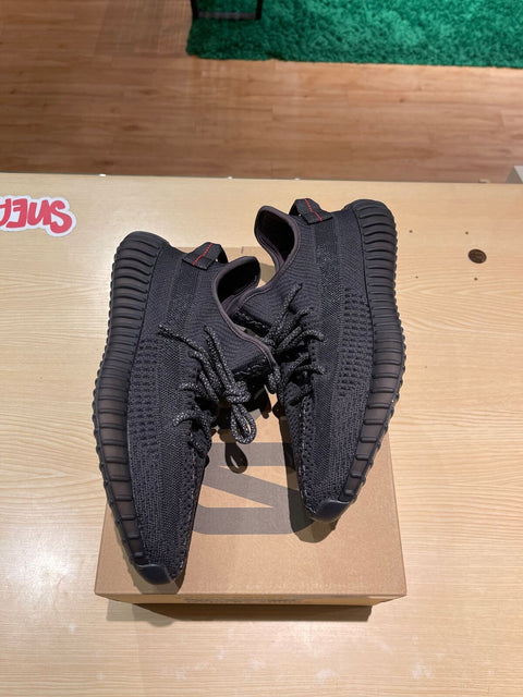 adidas Yeezy Boost 350 V2 Black (Non-Reflective)