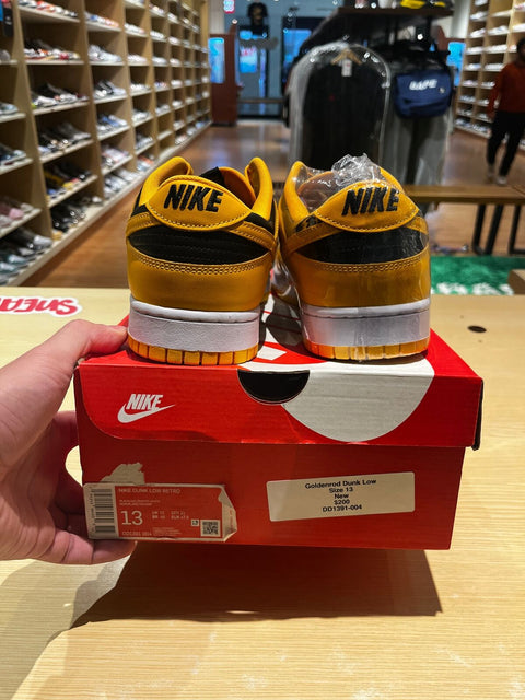 Nike Dunk Low Reverse Goldenrod (2024)