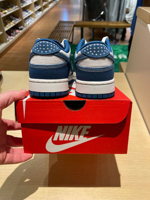 Nike Dunk Low Industrial Blue Sashiko