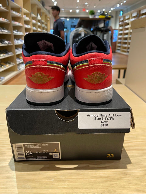 Jordan 1 Low Armory Navy Sport Red (GS)