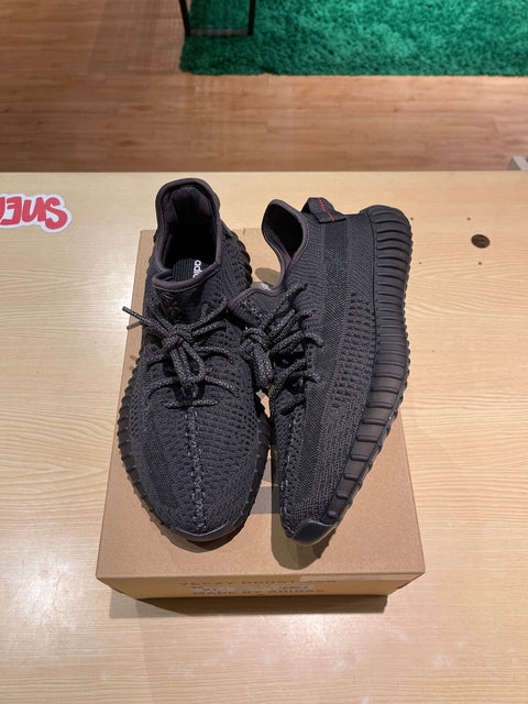 adidas Yeezy Boost 350 V2 Black (Non-Reflective)