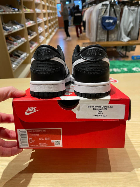 Nike Dunk Low Retro White Black Panda (2021)