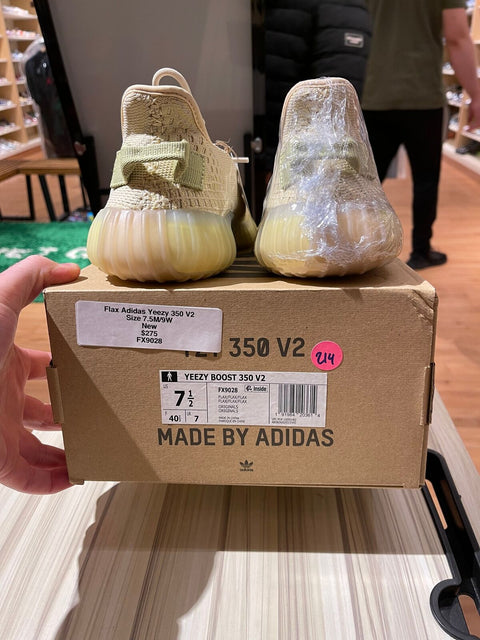 adidas Yeezy Boost 350 V2 Flax