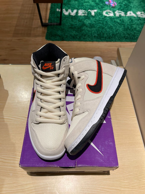 Nike SB Dunk High Pro Premium San Francisco Giants